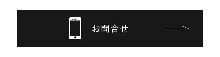学校法人浅井学園北海道ドレスメーカー学院